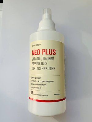Розчин для зберігання та дезинфекції лінз Neo Plus NEO130 фото