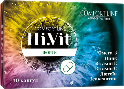 Живильний комплекс вітамінів Hi.Vit Форте HVF30 фото