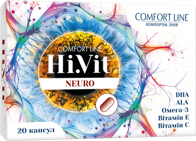 Живильний комплекс вітамінів Hi.Vit Neuro HVN20 фото