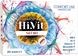 Живильний комплекс вітамінів Hi.Vit Neuro HVN20 фото 1