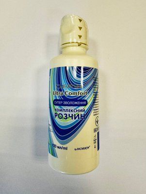 Розчин для зберігання та дезинфекції лінз Comfort Line CL120 фото